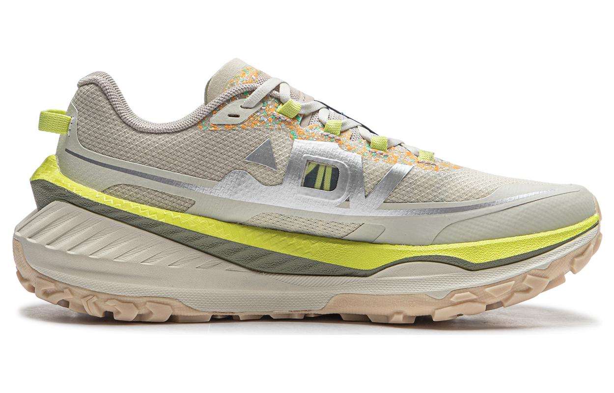 (WMNS) Li-Ning Dilu 'Grey Yellow' ARNT004-5