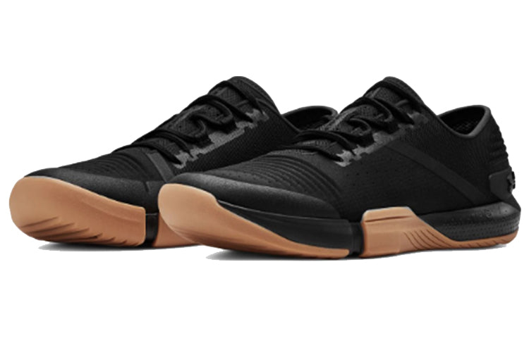 Under Armour TriBase Reign 'Black Gum' 3021289-001