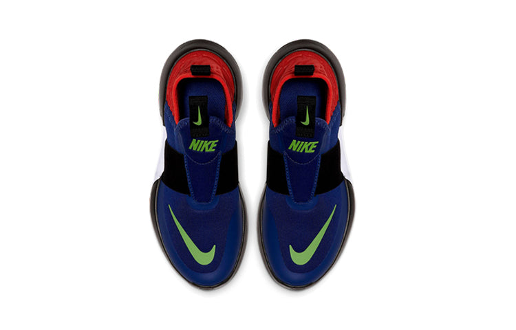 (PS) Nike NITROFLO 'Deep Royal Blue' AT4671-400
