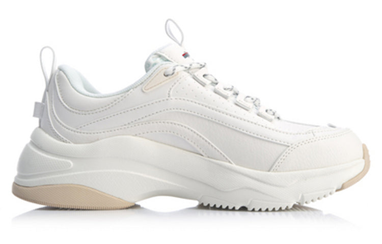 Li-Ning Aurora WindWalker 'White' AGCP075-6