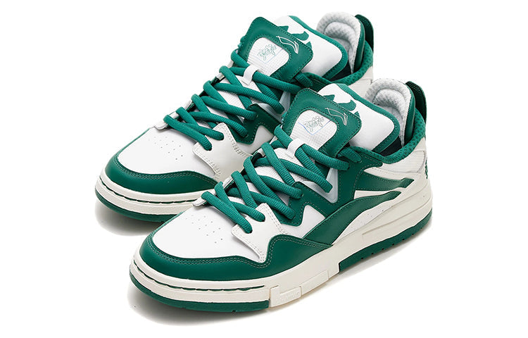 (WMNS) Li-Ning Pro Green AECS002-2