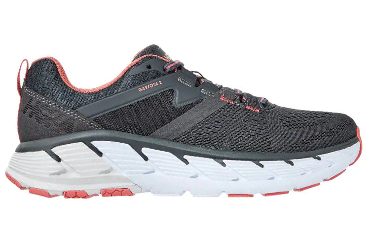 (WMNS) HOKA ONE ONE Gaviota 2 'Dark Shadow Lantana' 1099630-DSLN