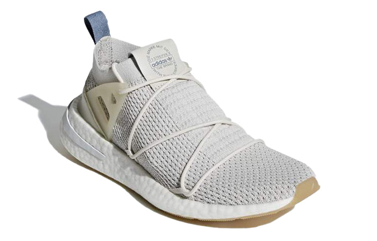 (WMNS) adidas Arkyn PK 'Talc Linen' B96509