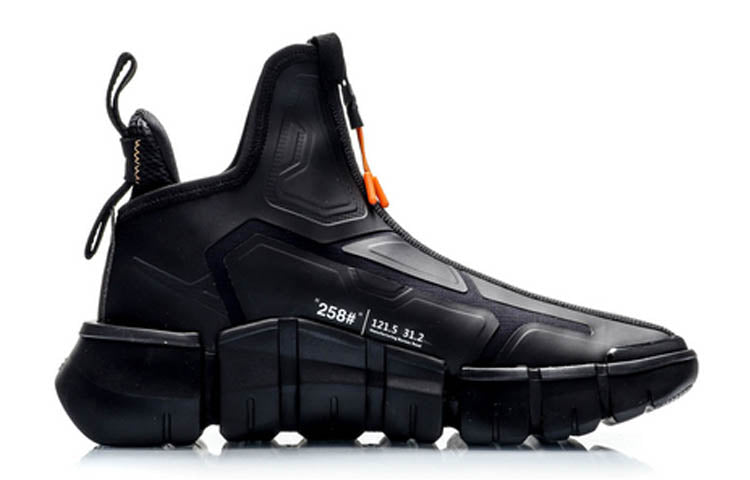 Li-Ning Counterflow High 'Black' AGBP101-2
