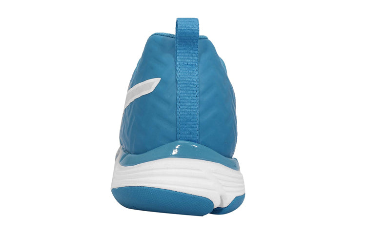 PUMA Mobium Ride Powercool 187817-01