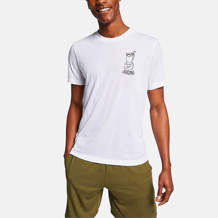 Nike Dri-Fit Breathe Juicing Man Training Quick-Dry Short-Sleeved Male White BQ6533-100