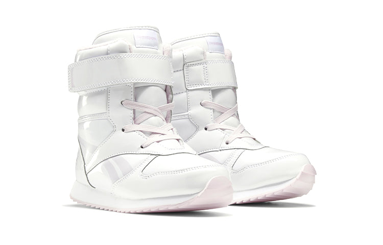 (PS) Reebok Classic Jogger Running Shoes White FV1558