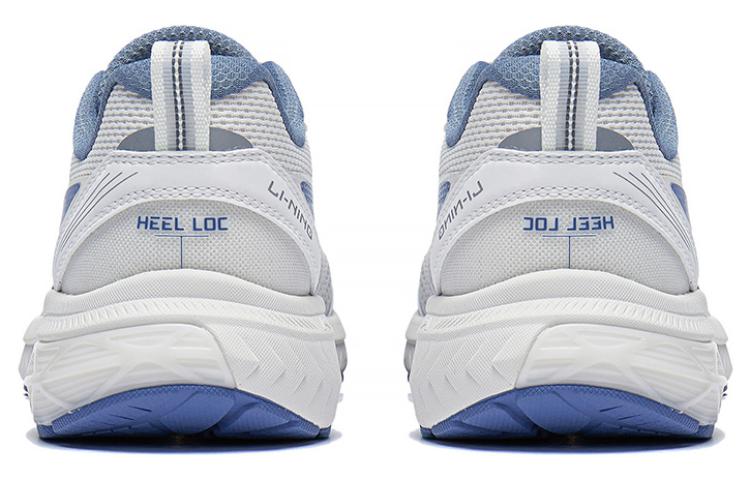 Li-Ning Fuyao 'White Blue' ARXT011-1