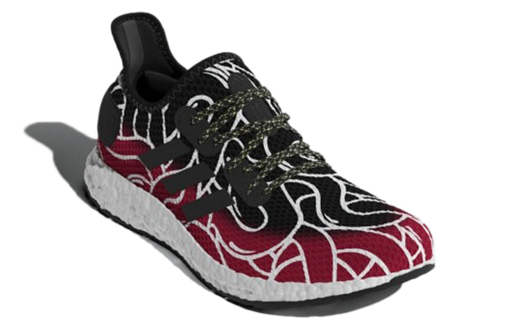 adidas Speedfactory 'AM4MLS' EF2302