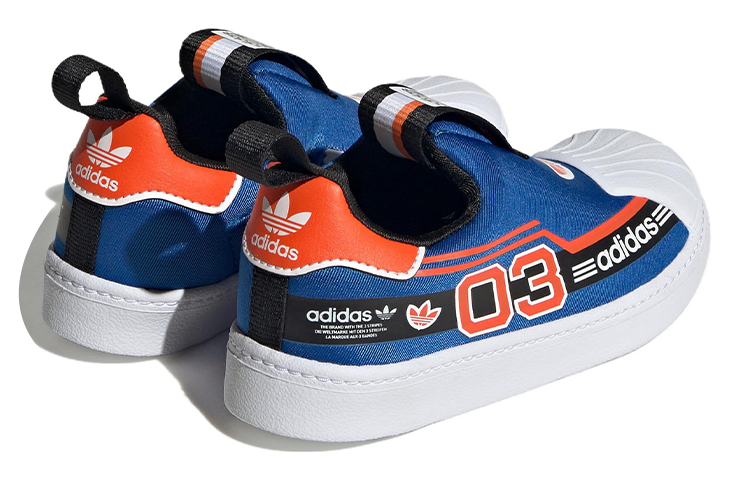 (PS) adidas Originals Superstar 360 'Royal Blue' HQ4074