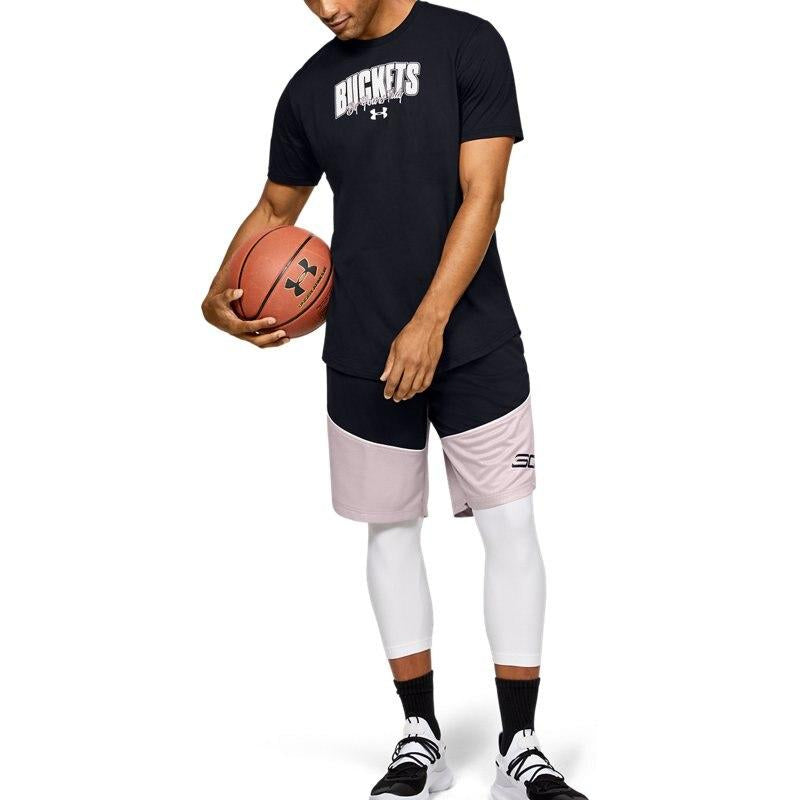 Men's Under Armour UA Baseline Basketball Sports Black 1351295-001