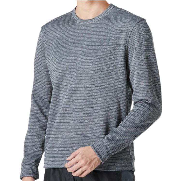 Under Armour Storm SweaterFleece Crew 'Grey' 1373675-012