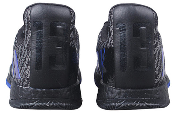 adidas Harden Volume 3 'Black' EE3957