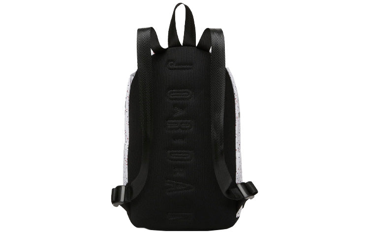 Air Jordan Athletic Zipper Opening Adjustable Strap Schoolbag Backpack Unisex White HA6232-101