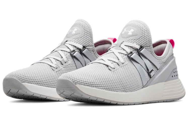 (WMNS) Under Armour Breathe Trainer 'Grey White' 3021335-100