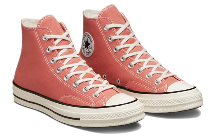 Converse Chuck 70 High 'Vintage Canvas - Brushed Brass' A03276C