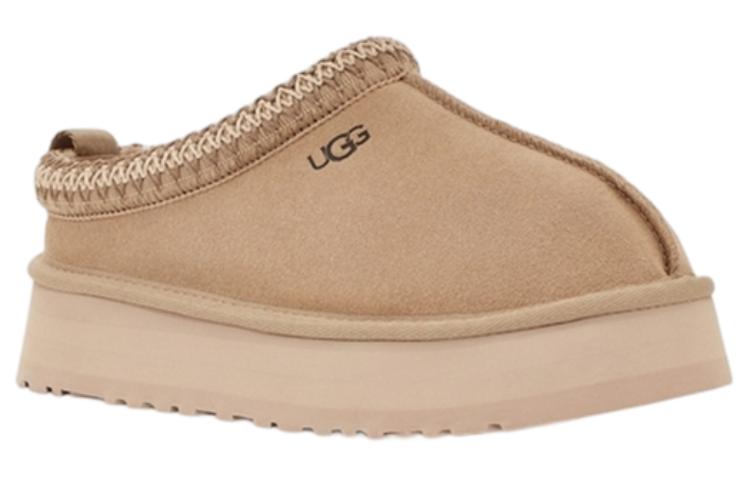 (WMNS) UGG Tazz Slipper 'Mustard Seed' 1122553-MDSD