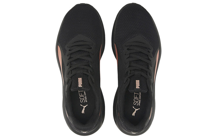 (WMNS) PUMA Twitch Runner 'Black Rose Gold' 376289-06