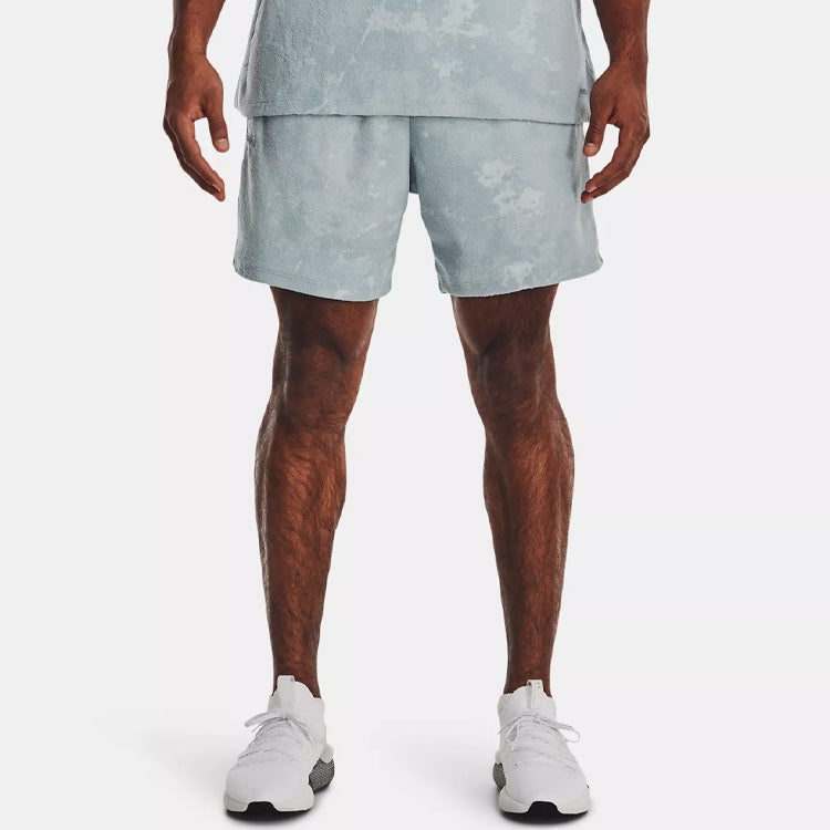 Under Armour Journey Terry Shorts 'Grey' 1377180-465