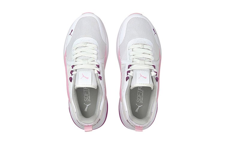 (GS) PUMA Anzarun 'White Byzantium' 372035-11