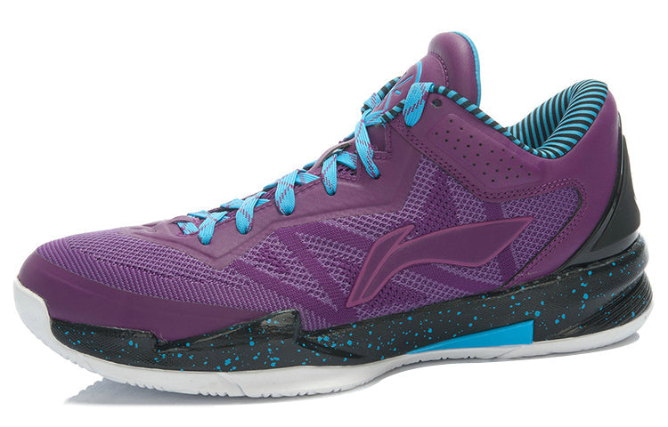 Li-Ning Way Of Wade 'Purple Black' ABPJ061-4