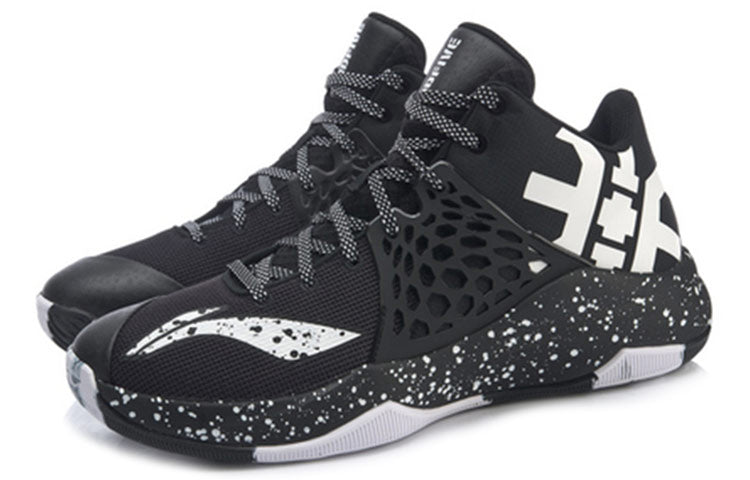 Li-Ning Sonic 7 TD Premium 'Black White' ABPP033-4