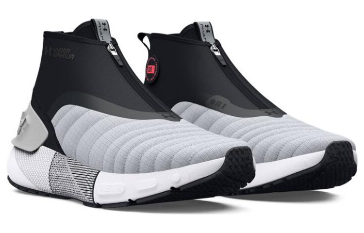Under Armour HOVR Phantom 3 SE Warm 'Halo Grey White' 3026802-101