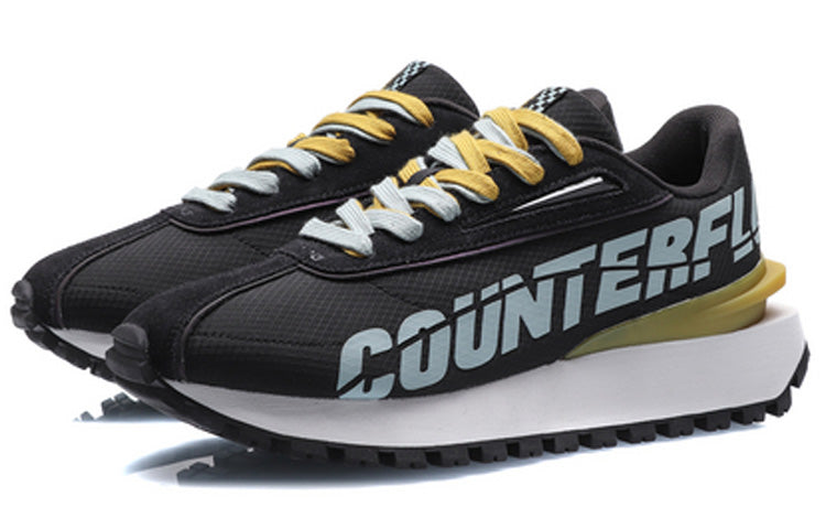 Li-Ning Counterflow 'Black Yellow' AGCQ453-1
