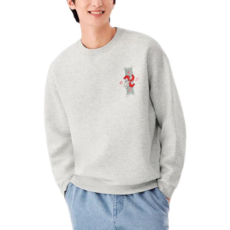 Li-Ning Rijindoujin Knit Pullover 'Grey' AWDT015-6