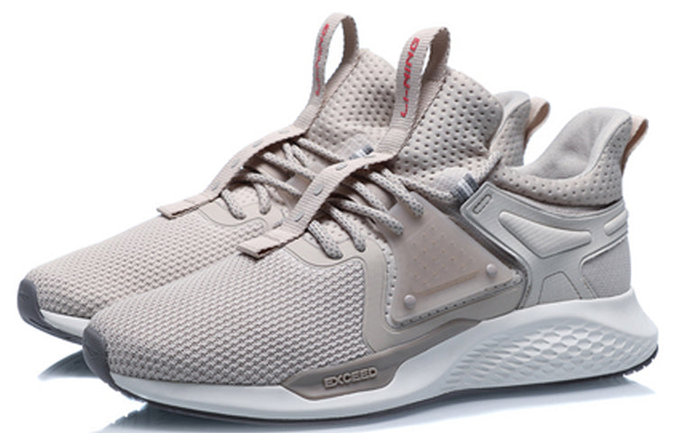 Li-Ning Classic Sport Leisure AGLQ157-1