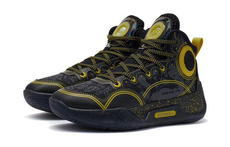 (GS) Li-Ning Yushuai 14 'Black Gold' YKBR072-3