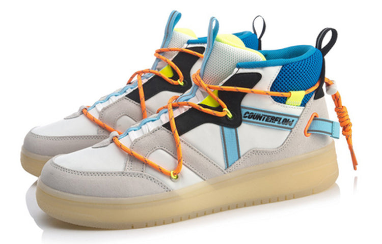 Li-Ning Counterflow Hunter 'Grey White Blue' AGCQ127-4