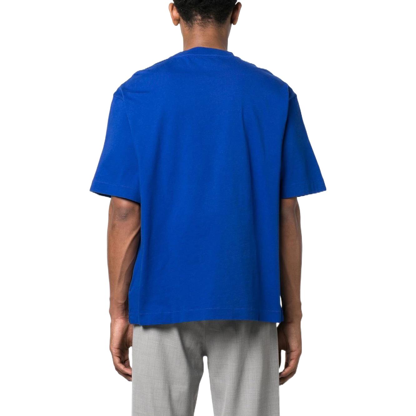 Off-White SS23 Embossed Logo Tee OMAA120S23JER0244545