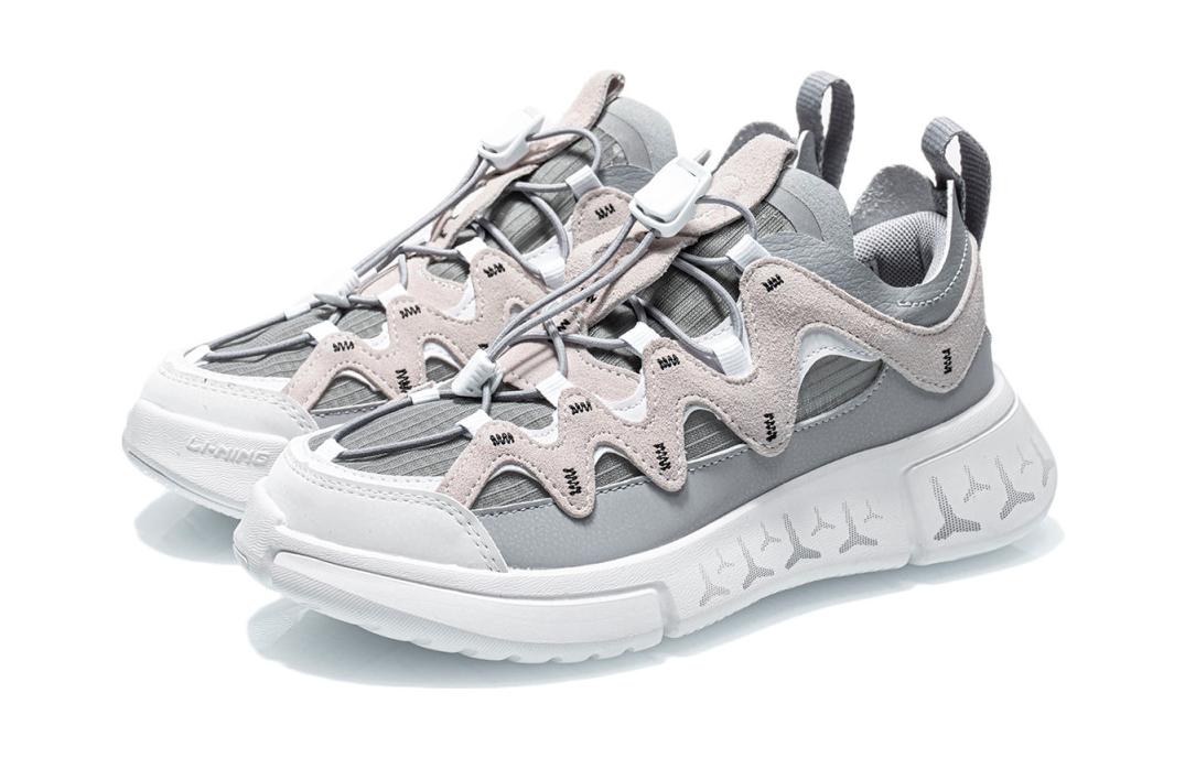 (GS) Li-Ning Wade Essence 2.3 Lite 'Grey White' YKCR064-63
