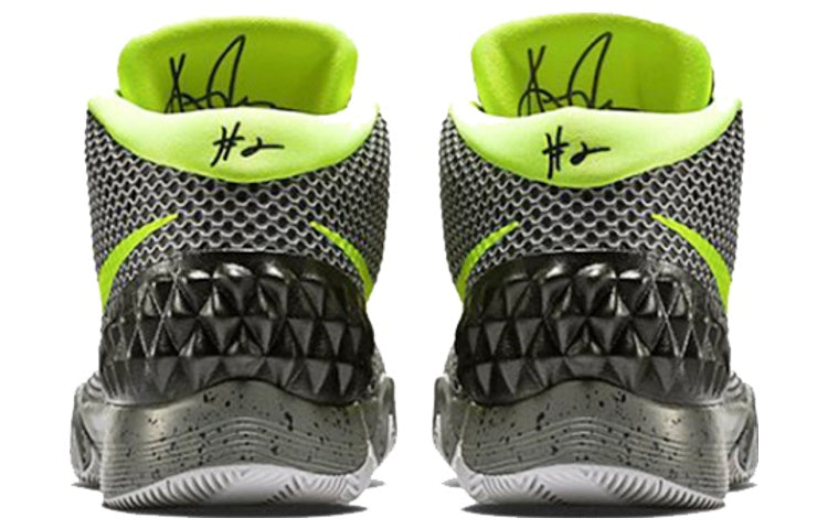 Nike Kyrie 1 'Deep Pewter' 705277-270