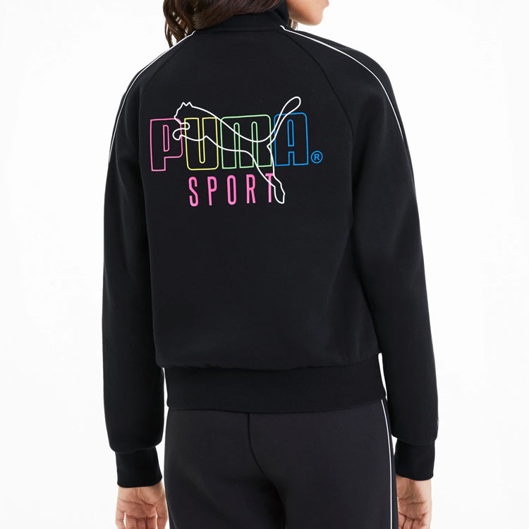 (WMNS) PUMA Stand Collar Casual Jacket Black 598130-01