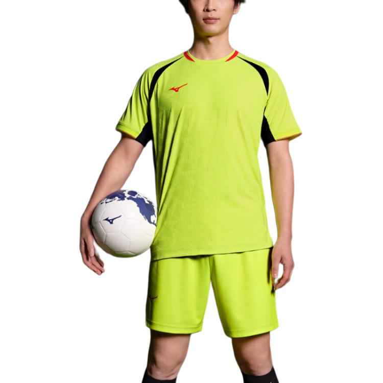 Mizuno Performance SS24 Jerseys 'Green' P2CG46P1-49