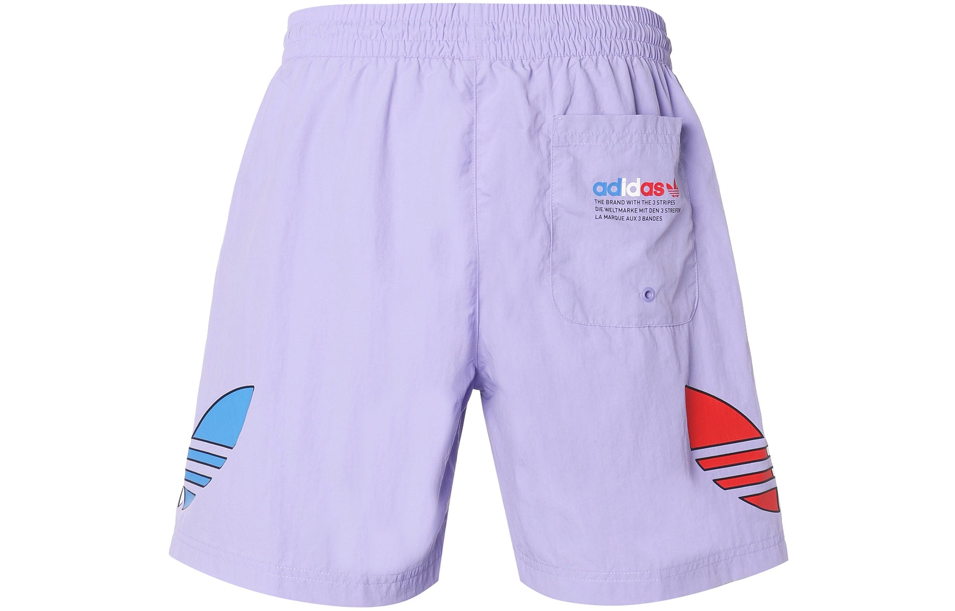 adidas originals MENS Tricol Logo Sports Swimming Short Pants Purple GN3569