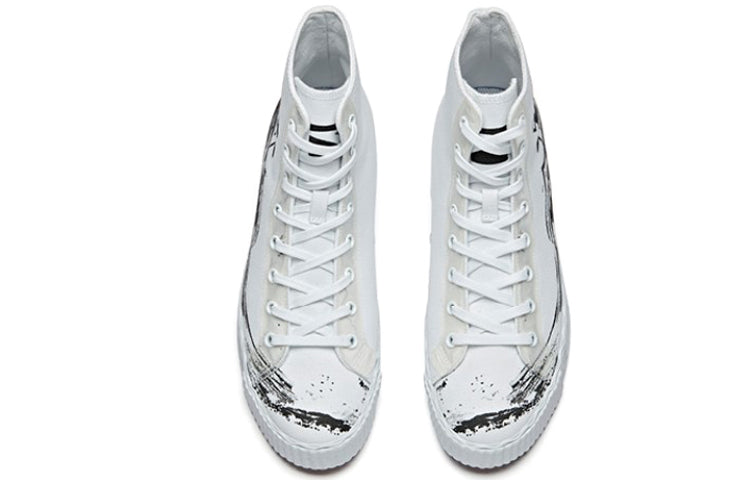(WMNS) ANTA Life Series Sneakers Canvas High 'Suzhou' 12948620-3