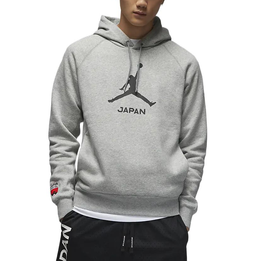 Air Jordan JAPAN Pullover Hoodie 'Grey' FD9478-063