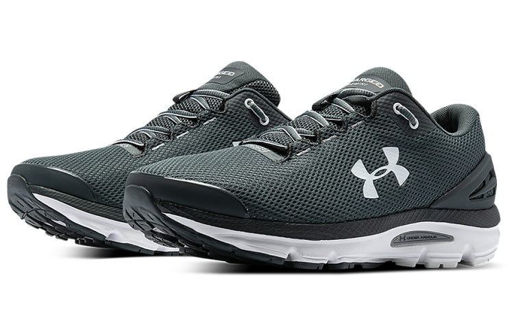 Under Armour Charged Gemini 2020 Gray 3023276-103