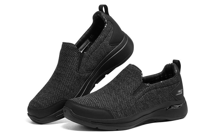 Skechers Go Walk Arch Fit 'Grey Black' 216185-BBK