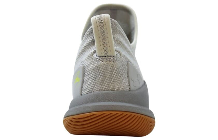 (GS) Under Armour Curry 5 'Elemental Tokyo Grey' 3020741-105