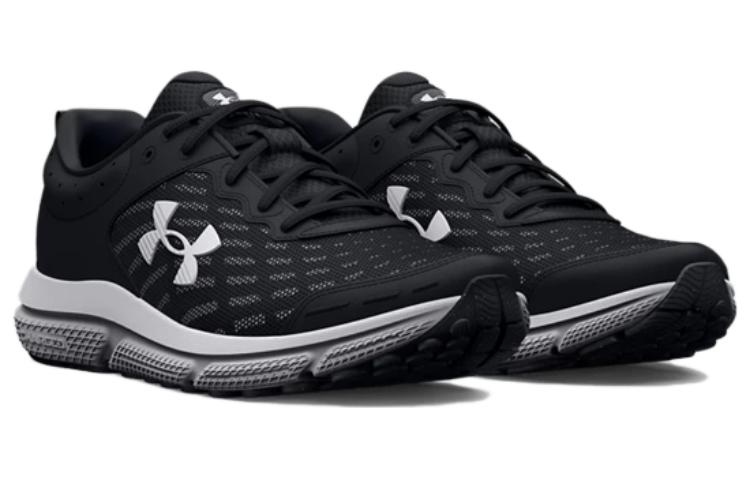 Under Armour Charged Assert 10 6E Wide 'Black White' 3026177-001