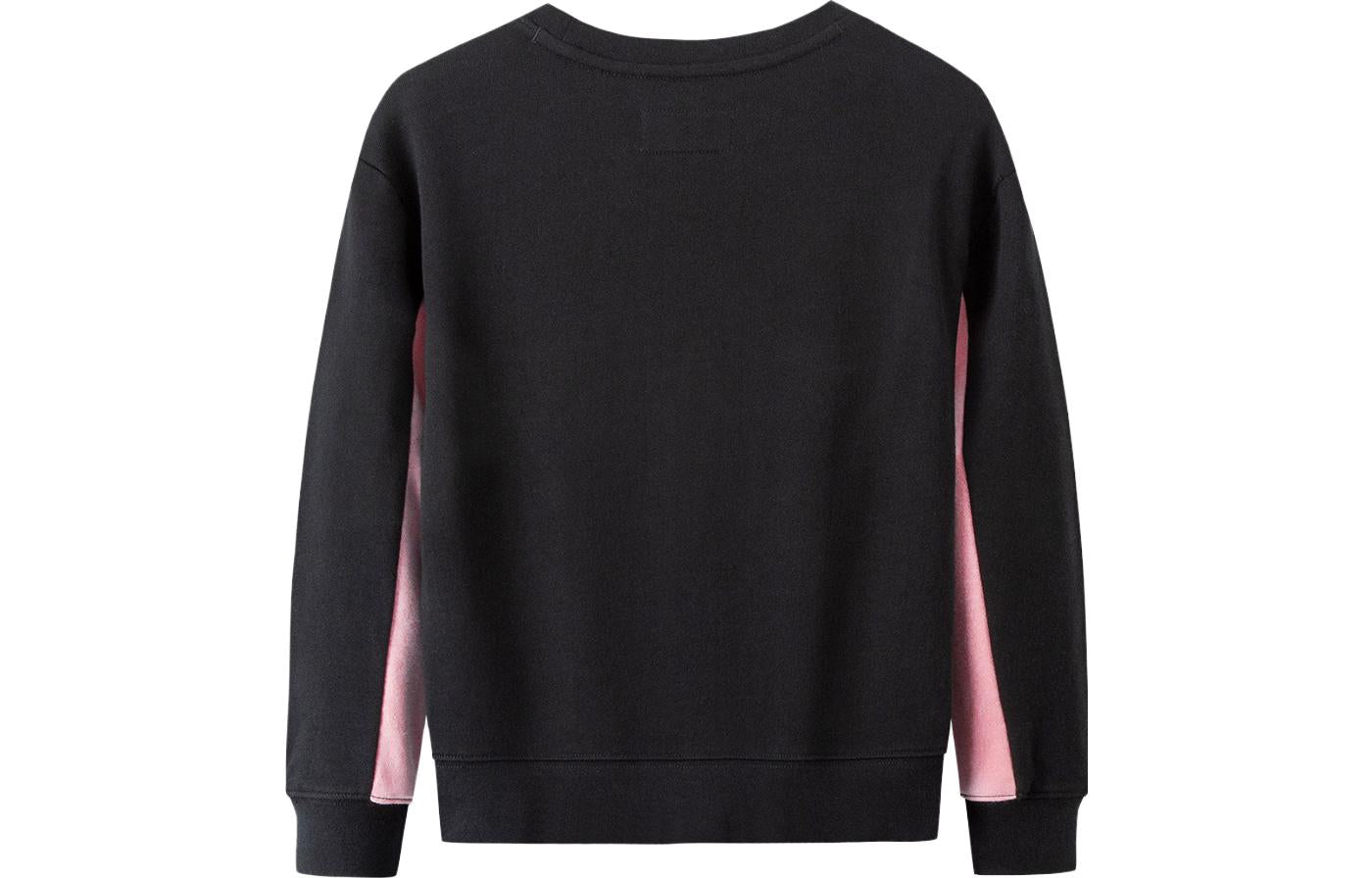 (GS) Air Jordan 23 Logo Sweater 'Blackpink' DJ3487-010