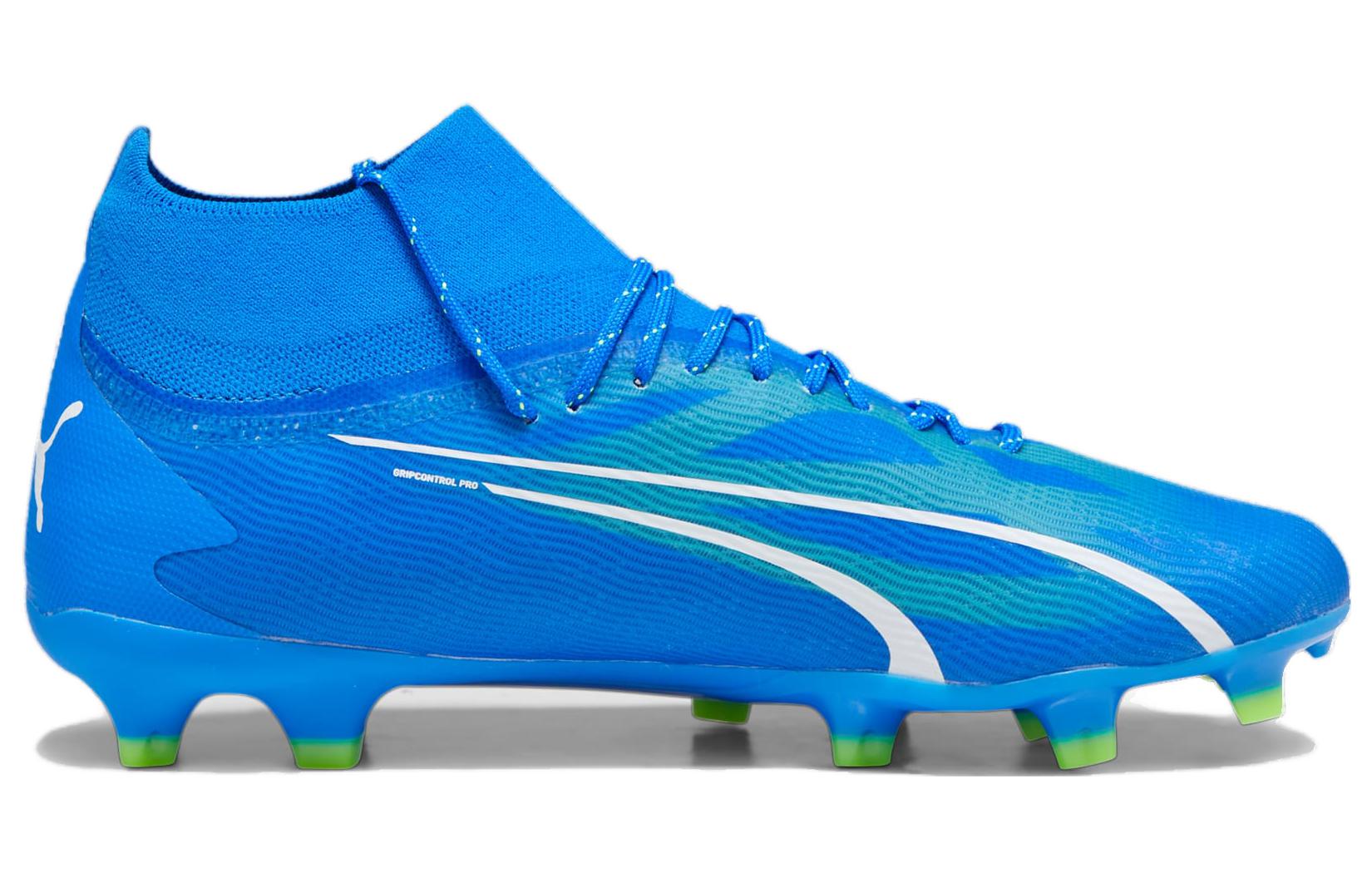 PUMA Ultra Pro FG AG 'Gear Up Pack' 107422-03