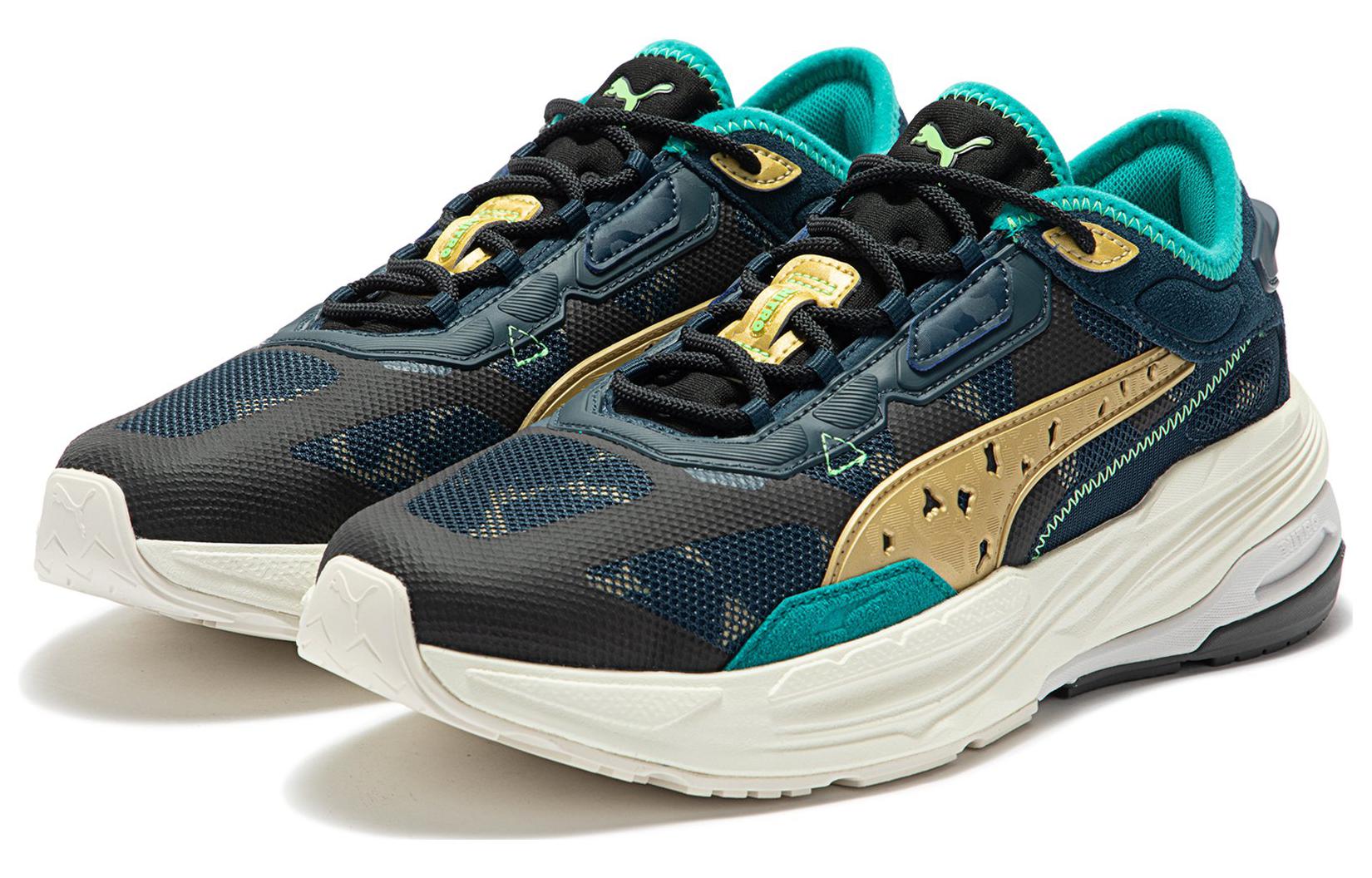 PUMA Extent Nitro EK Balam 'Black Blue' 388155-01
