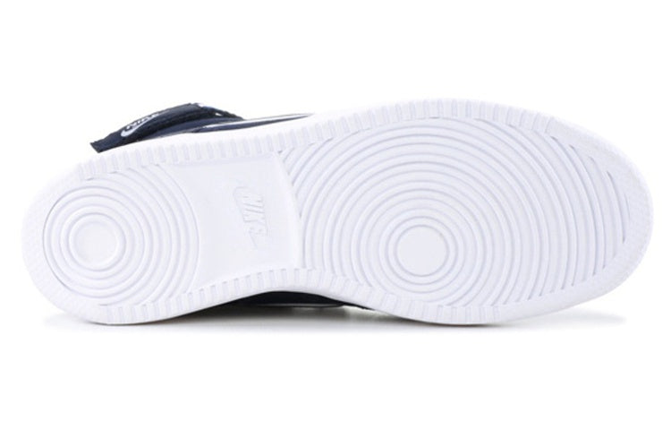 Nike Vandal High Supreme 'Obsidian White' 318330-402