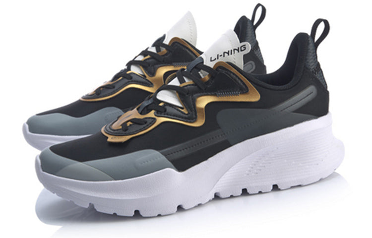 Li-Ning Soft 'Black White' ARHQ051-1
