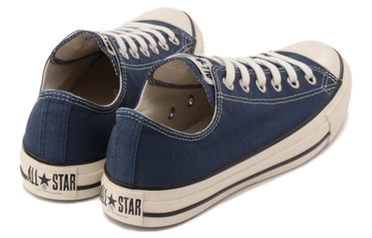 Converse All Star US Colore OX 31307690